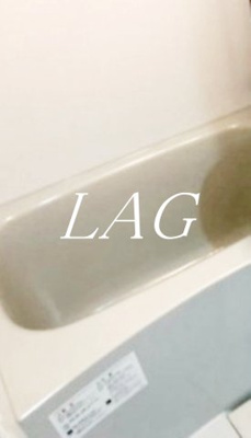 【浴室】 | Felicita Ⅱ(フェリシタ ツー) | お風呂です。