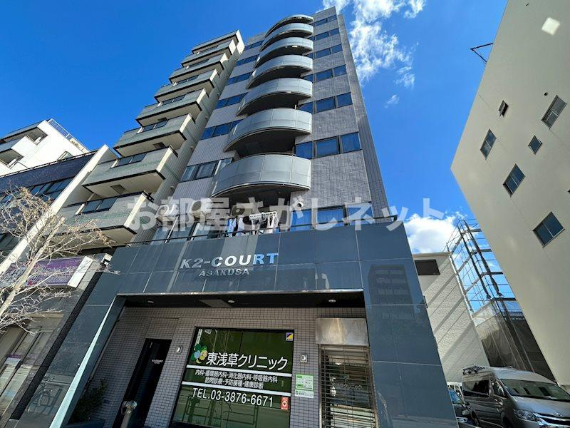 K2－COURT ASAKUSA【おとり物件なし】#学生・社会人にオススメ！初期費用分割払いOK！