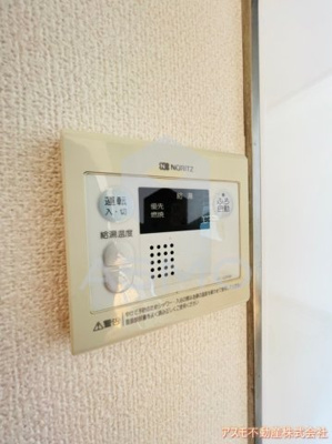 【設備】 | フラット野田Ⅲ