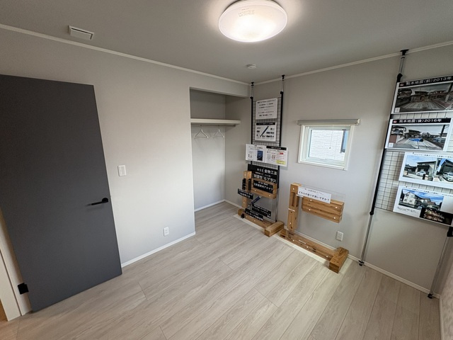 北上市里分12地割7番1