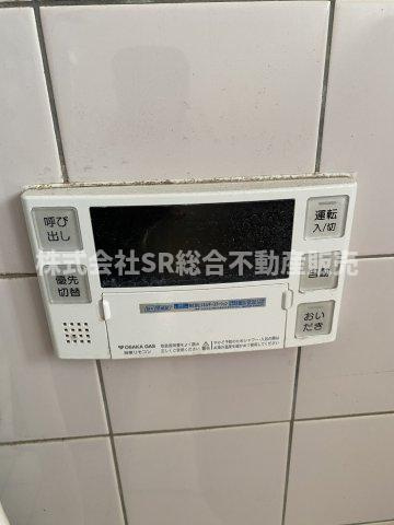 上六万寺町中古テラスハウスの設備|追い焚き機能付きで経済的です