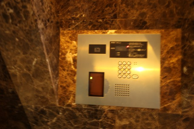 【セキュリティ】