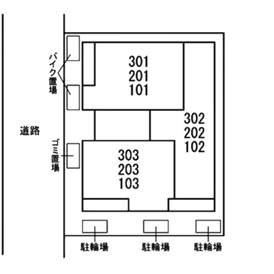 【その他】 | D Paina 今井南町