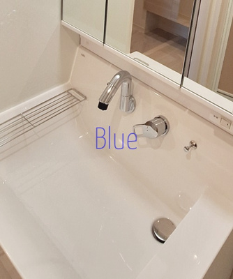 【洗面所】 | D Paina 今井南町 | 同じ仕様