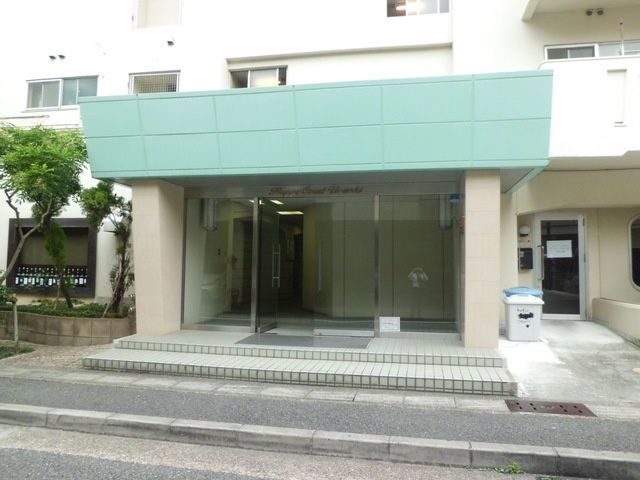 ハッピーコート魚崎のエントランス