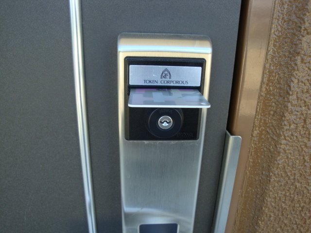 エルヴェ東小向Ⅰのその他|カードキー