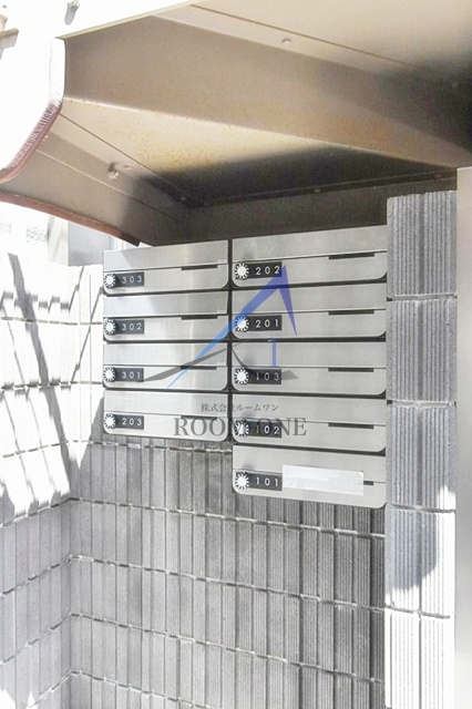 アルコバレーノのその他共用部分|集合ポストです。