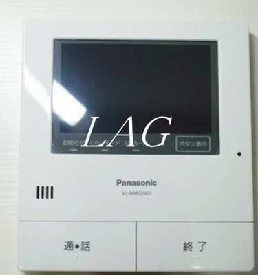 【セキュリティ】 | パナハイツ | TVモニターフォンです。