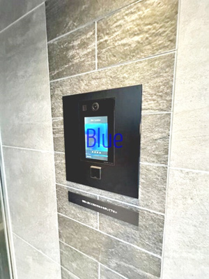 【セキュリティ】 | ザ・パークハビオ横浜白楽