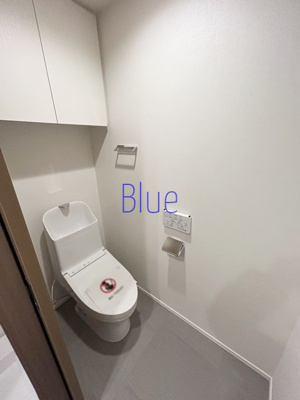 【トイレ】 | ザ・パークハビオ横浜白楽