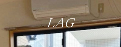 【その他】 | マイルーム瑞江 | エアコンです。