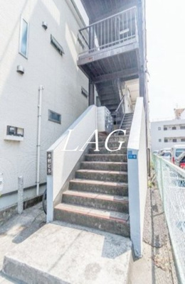 【その他】 | 木村ビル