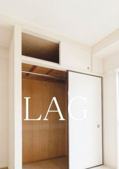 【収納】 | 木村ビル | 収納です。