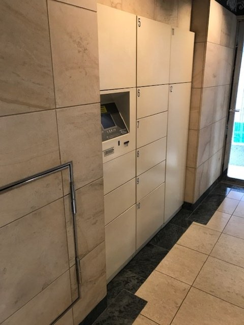 アルシオン文京小石川のその他共用部分|宅配BOX