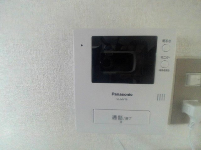 リバティビルのセキュリティ