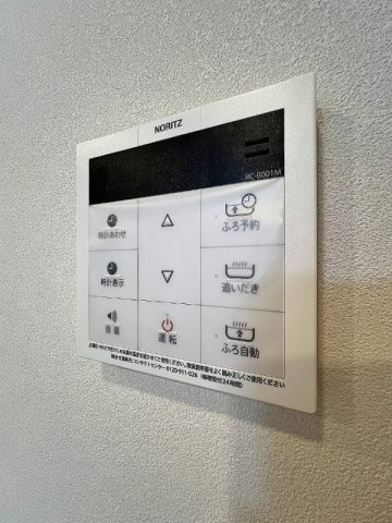 シティパル富士本の設備