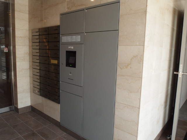 ＣＯＺＹ岡崎城のその他共用部分