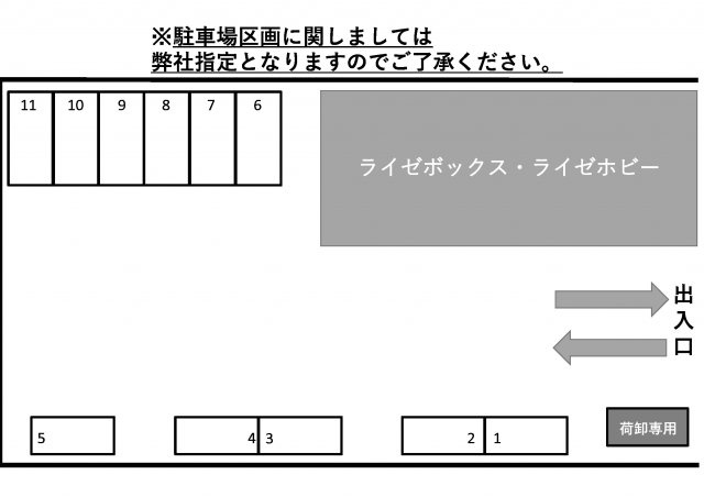 ＳＮＡパーキングのその他|配置図