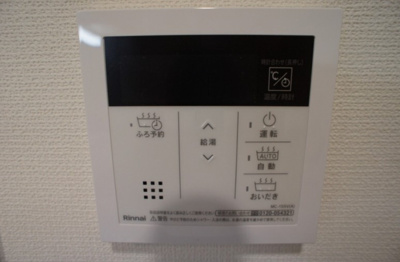 【設備】 | メゾン ド アッシュ