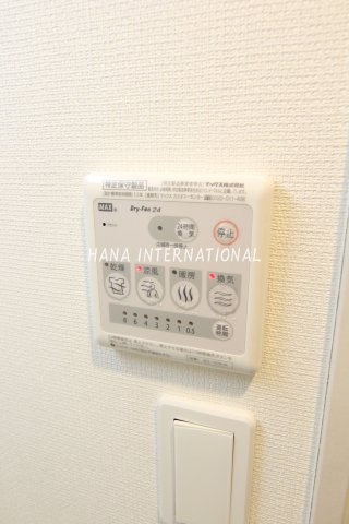 【設備】 | リブリ・Mdi 足立Ⅱ