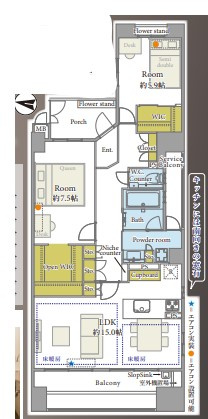 サンクタス梅田扇町パークの間取り
