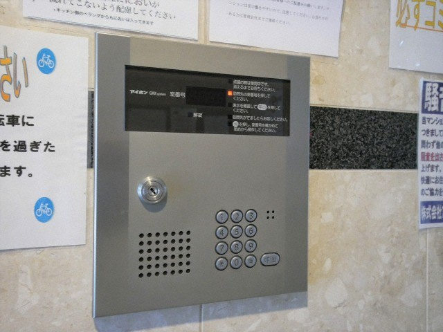 大阪市生野区新今里３丁目の賃貸マンションのセキュリティ