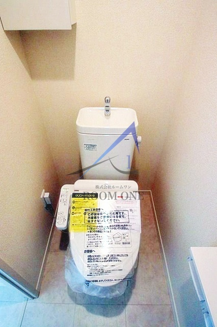 メゾンルピナスのトイレ|トイレです。