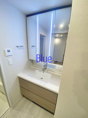 【洗面所】 | シェフルール横濱鶴見