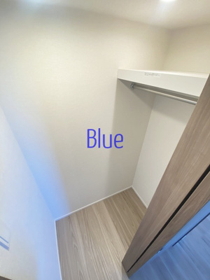 【収納】 | シェフルール横濱鶴見