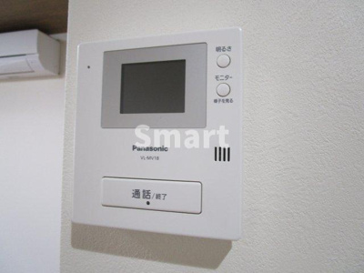 【セキュリティ】 | シャトウ中野アネックス