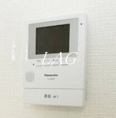 【セキュリティ】 | オークフォレスト南林間 | モニター付きインターフォンです。