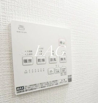 【その他】 | オークフォレスト南林間