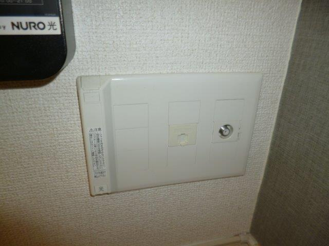 メゾン　ド　シフォンのセキュリティ|ＴＶインターホン