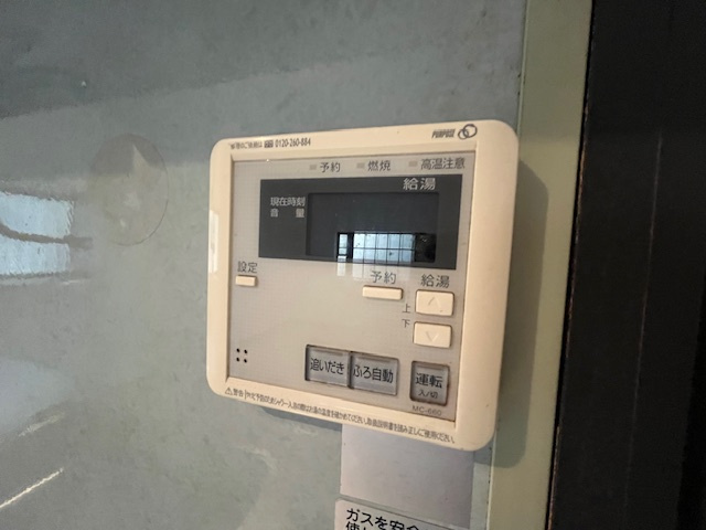 唐国町戸建の設備