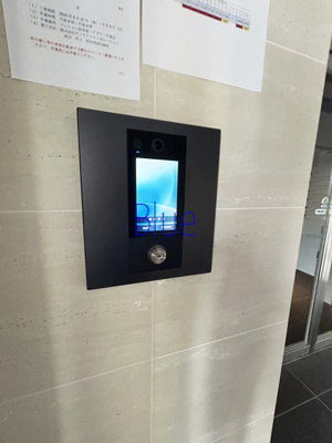 【セキュリティ】 | セジョリ武蔵小杉