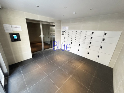 【その他共用部分】 | セジョリ武蔵小杉