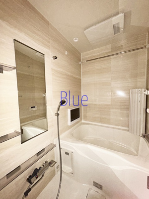 【浴室】 | セジョリ武蔵小杉 | 同じ仕様