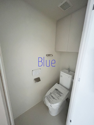 【トイレ】 | セジョリ武蔵小杉 | 同じ仕様