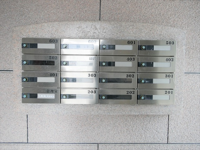 大阪市北区中津５丁目の賃貸マンションのその他共用部分