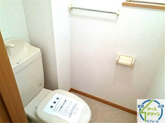 宮北ガーデンハウスのトイレ|※類似写真
