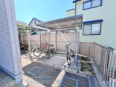 【その他共用部分】 | メゾン サカエ【名古屋市賃貸・エアコン付】