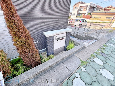 【エントランス】 | メゾン サカエ【名古屋市賃貸・エアコン付】