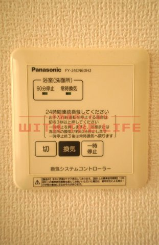 シュエット【キャッシュバック対象物件】の設備