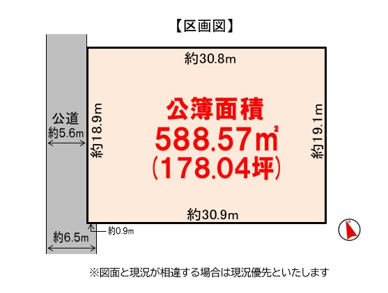 【土地図】 | 鈴鹿市桜島町７丁目　住宅用地 | ゆとりの敷地面積約１７８坪