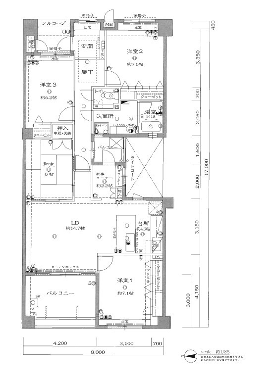 ネアシティ・ガーデン西の丘の地図