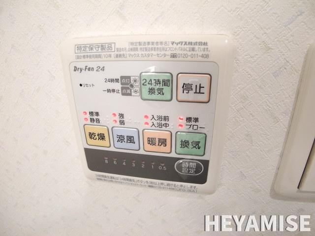 Fioranoの設備|※同間取りの別の階のお部屋の画像です※