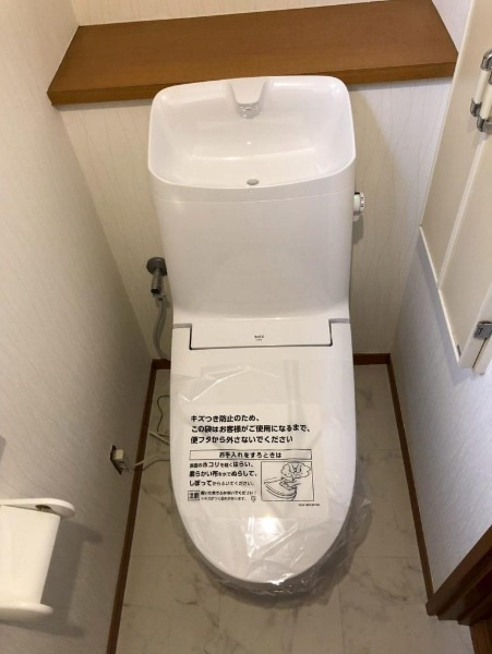 千葉市稲毛区稲毛町５丁目のトイレ
