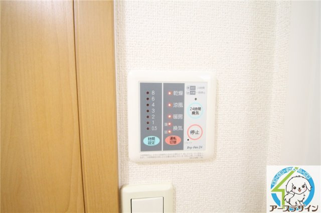 ソレイユⅡ番館の設備|※パース写真