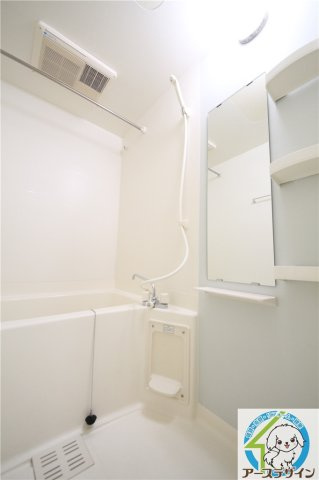 ソレイユⅡ番館の浴室|※パース写真