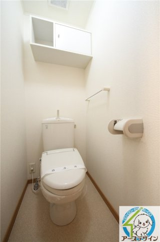 ソレイユⅡ番館のトイレ|※パース写真